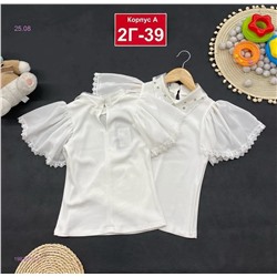 блузка 1983677-2