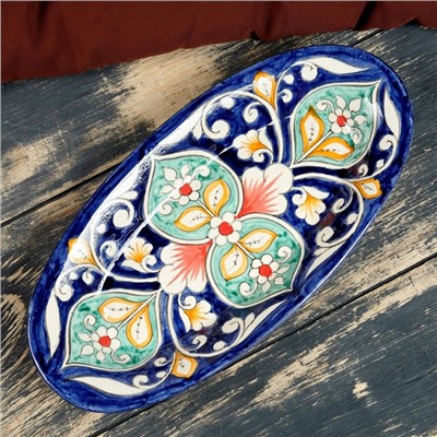 Селёдочница узбекская Риштанская Керамика, 24 см, синяя, МИКС