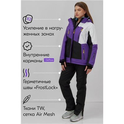 Горнолыжный костюм MTFORCE, 1079971