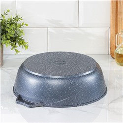 Жаровня Мечта «Гранит», 3 л, d=26 см, h=8 см, антипригарное покрытие, стеклянная крышка, серая