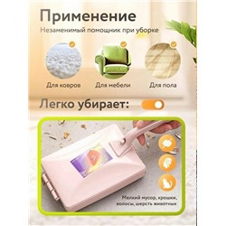 Артикул #23341863