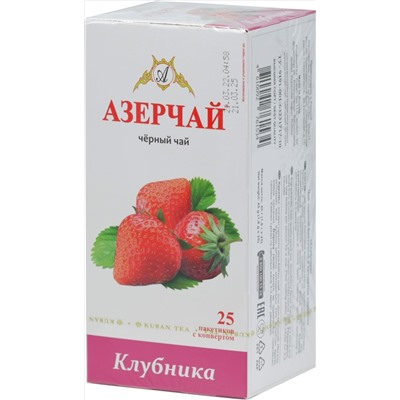 Azercay. Клубника карт.упаковка, 25 пак.