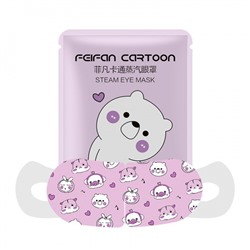 Маска паровая для глаз с лавандой Feifan