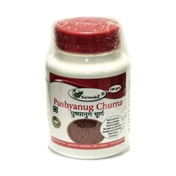 Пушьянуга Чурна Кармешу (оздоровление женской репродуктивной системы) Pushyanug Churna Karmeshu 100 гр.