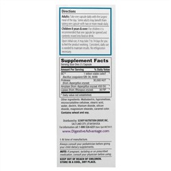 Schiff, Digestive Advantage, интенсивная поддержка работы кишечника, 96 капсул