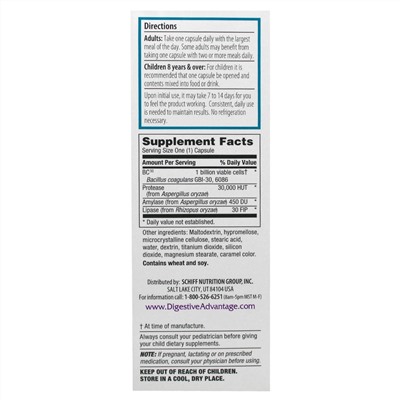 Schiff, Digestive Advantage, интенсивная поддержка работы кишечника, 96 капсул