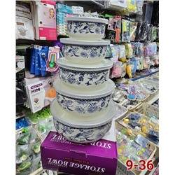 Набор эмалированных мисок #23322803