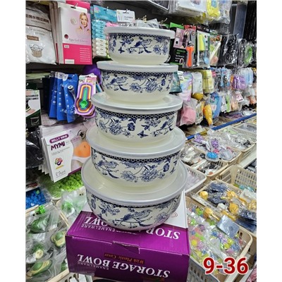 Набор эмалированных мисок #23322803
