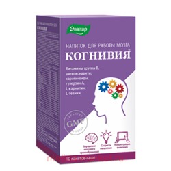 ЭВАЛАР Когнивия Напиток для работы мозга №10 пакеты-саше по 14,5 гр
