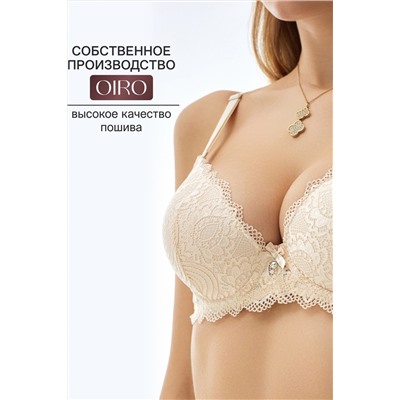 Бюстгальтер 20110311 кружевной со стразой НАТАЛИ, 1132999