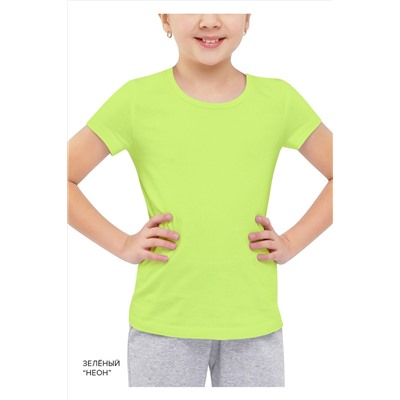 Футболка CLEVER, 681758