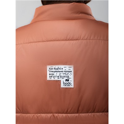Bodo Жилет 14-56МU