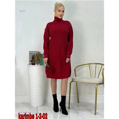туника бронь 1873419-4