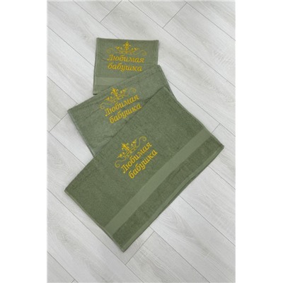 14419/5 Любимая бабушка полотенце махровое плотность 400гр (Хаки)