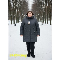 Куртка #23113284