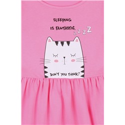 Платье АПРЕЛЬ, 1089599