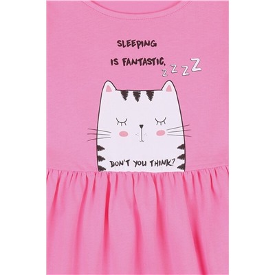 Платье АПРЕЛЬ, 1089599