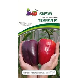 3130P Перец ТЕКИЛА F1 5 шт