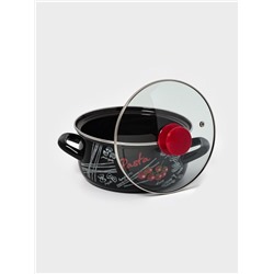 Кастрюля эмалированная «Болоньезе», 2 л, d=20.4 см, чёрная