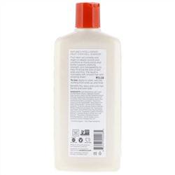Andalou Naturals, Кондиционер, богатый влагой, для мягкого, гладкого блеска, аргановое масло и ши, 11,5 жидк. унц. (340 мл)