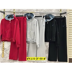 Костюм #22983006