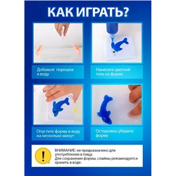 Набор для создания слаймов для детей и взрослых, слайм-кухня красная