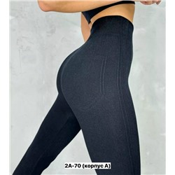 Леггинсы #23352244