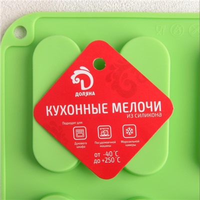 Форма для выпечки Доляна «Сладости.Эклер», силикон, 28×21×1 см, 12 ячеек (7.6×2.7×1 см), МИКС