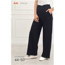 Женские брюки из футера двухнитки Happyfox