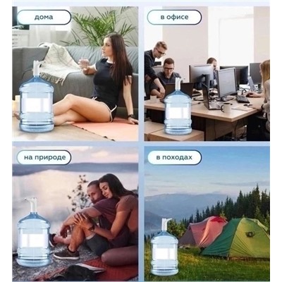 Помпа для воды #22964237
