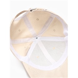 Кепка однотонная унисекс MINAKU, молочная, размер 58