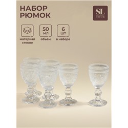 Рюмки SL Home «Ларго», 50 мл, 5×10.5 см, набор 6 шт., стекло, прозрачные
