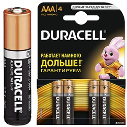Упаковка 4шт. Батареек щелочных  AAA LR03 1,5 V Мизинчиковая