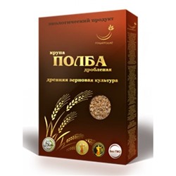 Крупа полба дробленая (карт.коробка)