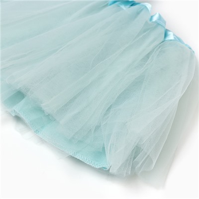 Юбка нарядная для девочки «Крошка Я», 17 см, светло-голубая