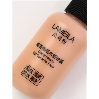 BB крем для лица Lameila оттенок 02, 50 мл (Натуральный светлый)