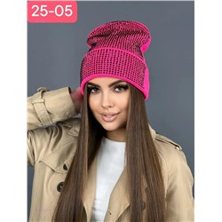 шапка 2060111-4