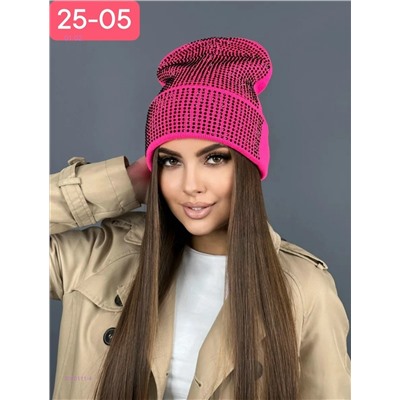 шапка 2060111-4