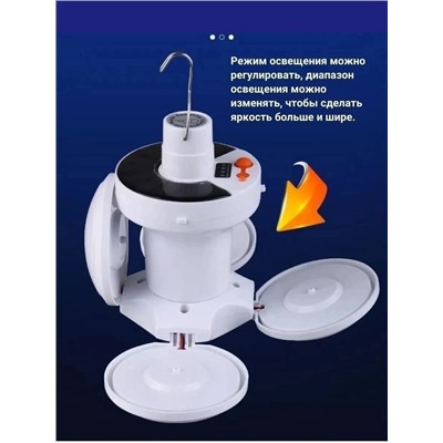 Светильник #22976119