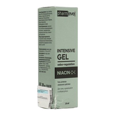 УЦЕНКА Гель-интенсив pharmlevel NIACIN локального действия, 20 мл