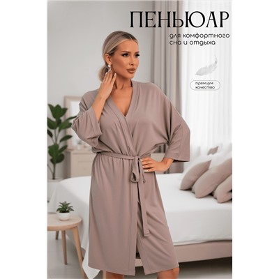 Халат LADY TAIGA, 1203627