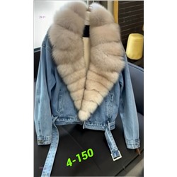 Джинсовка 2058502-2