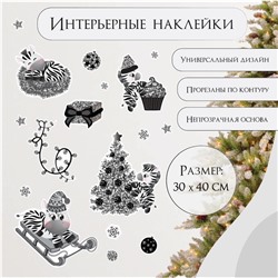 Наклейка интерьерная цветная «Зебра и серебристые снежинки», 30×40 см