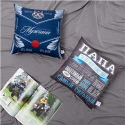 Наволочка декоративная «Этель. Настоящий мужчина», 40×40 см