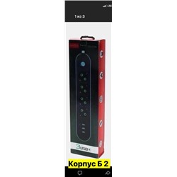 Удлинитель #22961850