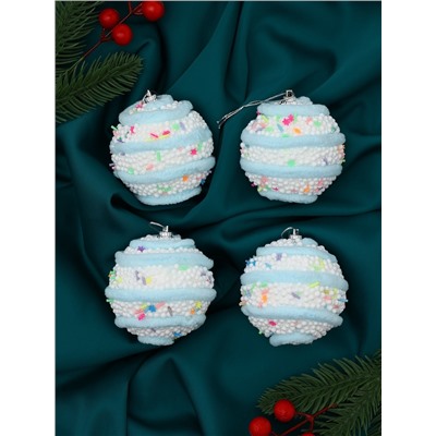 Ёлочные игрушки «Маттео», шары новогодние, d=7 см, 4 шт., голубой
