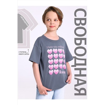 Футболка АПРЕЛЬ, 1188085