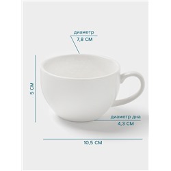 Чашка Hanna Knövell, 150 мл, фарфор, белая