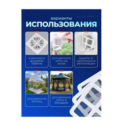 Фильтр для очистки #22923766