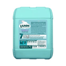 Гель для стирки Lamm «Альпийская свежесть», 5 л
